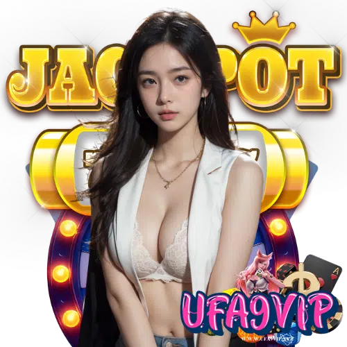 ufa9vip สมัครสมาชิก