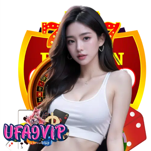 ufa9vip เว็บพนันออนไลน์